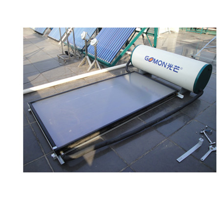 ปิดระบบทำความร้อนพลังงานแสงอาทิตย์แบบกริด Solar PV Home System